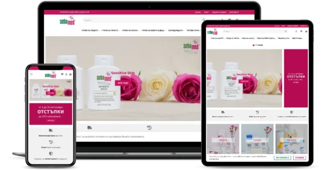Sebamed България – Онлайн магазин за специализирана дермокозметика